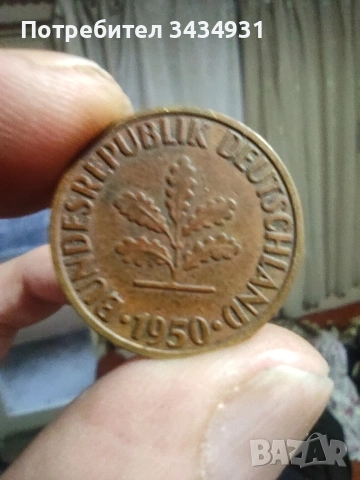 Монети от различни държави , снимка 14 - Антикварни и старинни предмети - 53576155