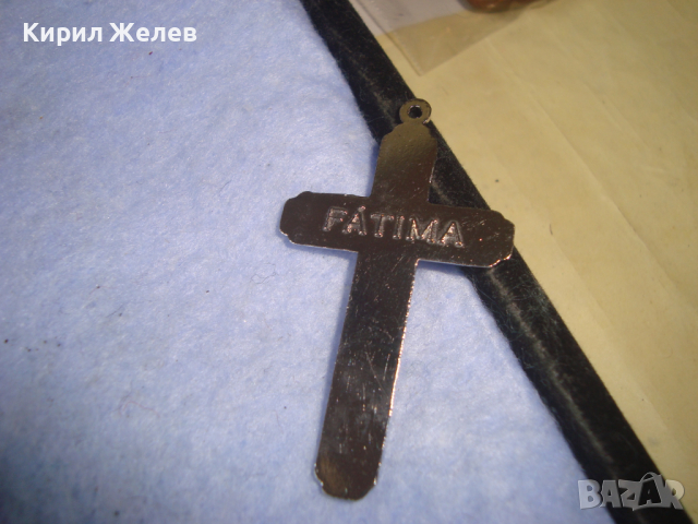 СРЕБРИСТО НАГРЪДНО РАЗПЯТИЕ с НАДПИС - ФАТИМА - КАТОЛИЧЕСКИ КРЪСТ 18957, снимка 5 - Колиета, медальони, синджири - 36350300