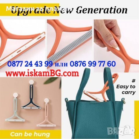 Четка за почистване на мъхчета и косми - КОД 3829, снимка 3 - Мопове, кофи, четки и метли - 39515867