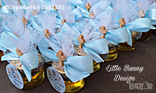 Декорирано бурканче с мед-подарък за кръщене, сватба, погача или рожден ден , снимка 6 - Подаръци за кръщене - 44610962