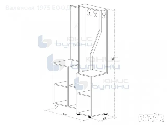 Портманто Амбър, снимка 4 - Портманта - 46371123