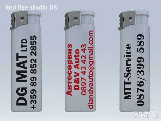 Пълноцветен печат върху пластмасови запалки за реклама, снимка 3 - Сувенири на едро - 42172368