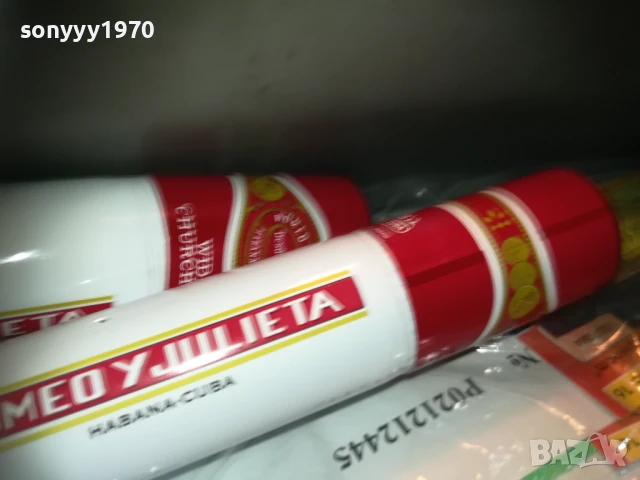 МЕТАЛНИ ТУБУСИ ОТ ПУРИ 0108252120, снимка 6 - Колекции - 51221346