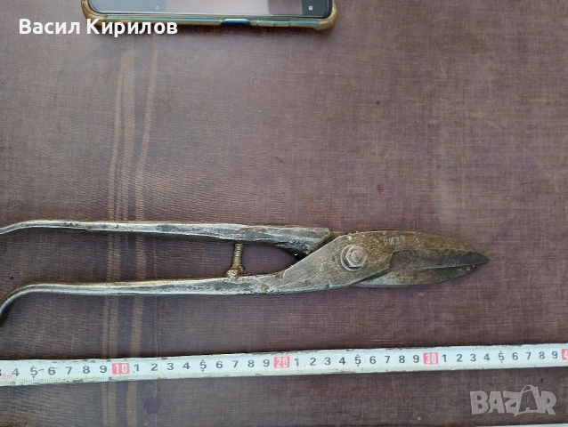 Ножица за ламарина РИЗО, снимка 3 - Други инструменти - 52643642