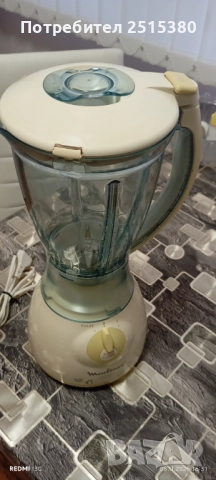 Блендер Moulinex Eazy Power 550w