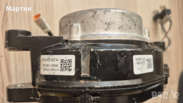 Двигател Panasonic за електрически велосипед колело flyer, снимка 9 - Части - 53043862