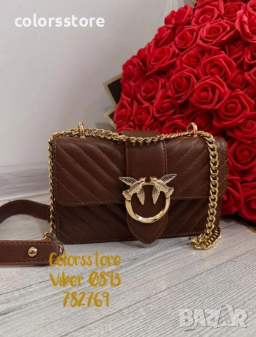 Дамска кафява чанта /IM204m