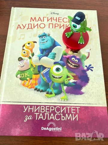 Магически аудио приказки Disney и колонка, снимка 14 - Детски книжки - 53140809
