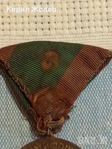 Медал от соца За УЧАСТИЕ в АНТИФАШИСТКАТА БОРБА рядък за КОЛЕКЦИЯ 49494, снимка 4 - Антикварни и старинни предмети - 48664694