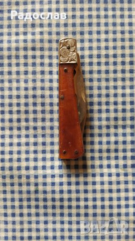 старо руско сгъваемо ножче Павлово , снимка 1 - Ножове - 40530875