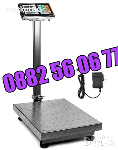 Кантар с платформа до 300 кг, електронен кантар до 300 кг,везна 300 кг, снимка 5 - Везни - 52177841