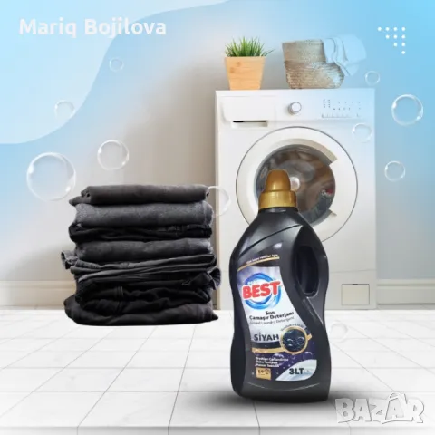 Течен перилен препарат Eco Best Siyah – 3 литра, снимка 4 - Перилни препарати и омекотители - 50038704