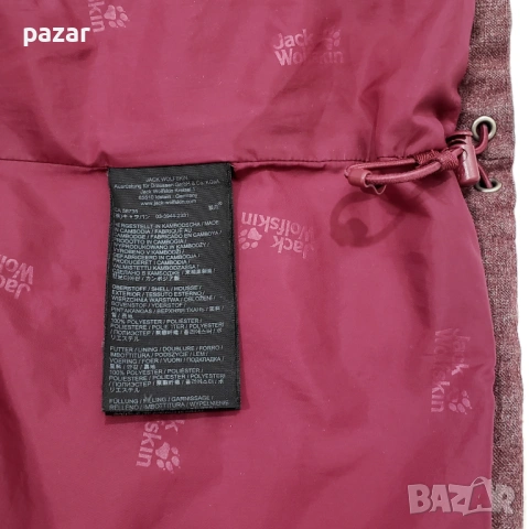 JACK WOLFSKIN BAFFIN BAY Дамско Зимно Пухено Яке Парка S-M, снимка 12 - Якета - 53418583