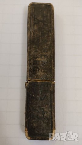 Стар бръснач J. A. HENCKELS, SOLINGEN. , снимка 11 - Колекции - 40696390