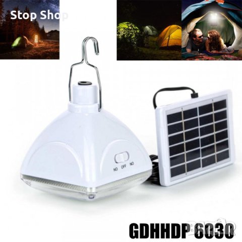 Висяща соларна лед лампа с кука 6030 SMD 