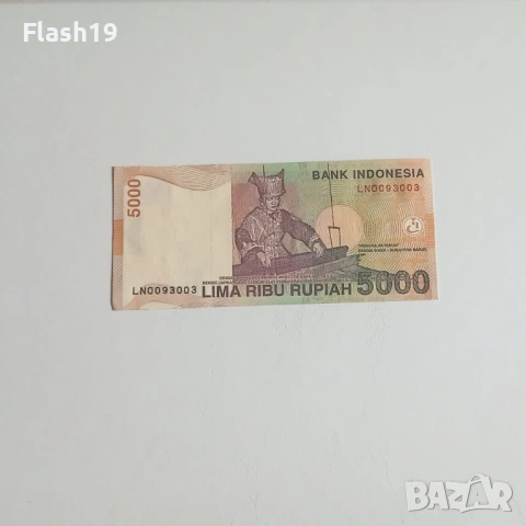 ⭐ Индонезия 5000 рупии 2001 г. AU ⭐, снимка 2 - Нумизматика и бонистика - 53729788