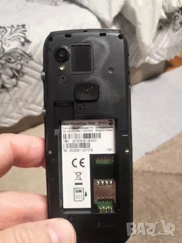Телефон за възрастни Doro phone Easy 530x, снимка 9 - Други - 48003948