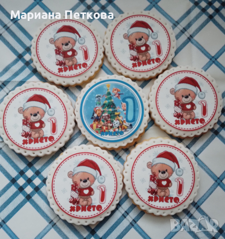 Меденки с фонданов принт , снимка 3 - Кетъринг - 44729146