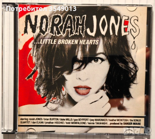 Неофициални cd / цд дискове - нови - Norah Jones, снимка 5 - CD дискове - 53066743