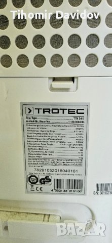 Влагоабсорбатор Trotec TTK 54 E 

, снимка 3 - Влагоабсорбатори и влагоуловители - 41926116