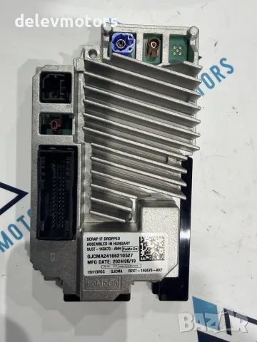 SU5T-14G670-ANH електронен модул от Ford Tourneo Courier V769 1.0L EcoBoost двигател C10FD0X, B7JB