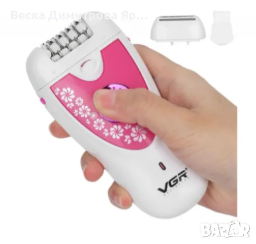 Многофункционален електрически епилатор VGR, V-722, снимка 3 - Козметика за тяло - 47453917