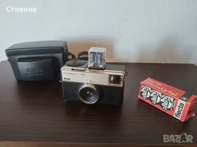 Колекция Фотоапарати Kodak INSTAMATIC  Germany , снимка 16 - Фотоапарати - 56117043