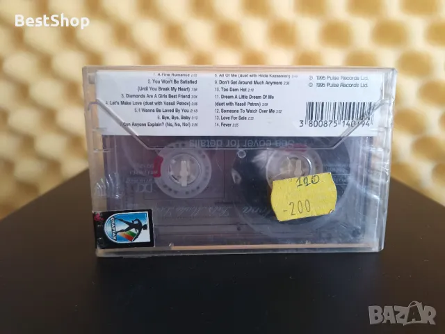 Петя Павлова - Let's make love, снимка 2 - Аудио касети - 47377282