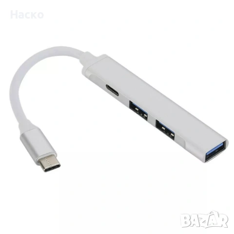 Високоскоростен 4 в 1 USB 3.0 HUB тип C хъб към USB3.0 Type-C