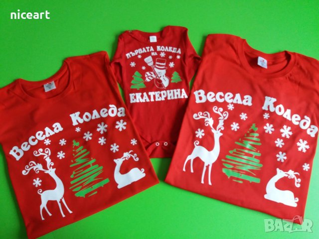 Коледни тениски за фотосесия, снимка 5 - Тениски - 42378775