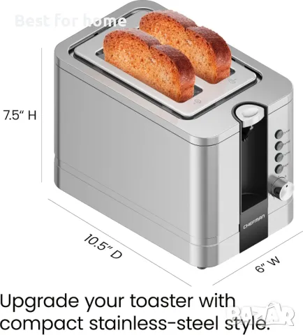 Изскачащ тостер Chefman с 2 филийки , снимка 2 - Прибори за хранене, готвене и сервиране - 49334565