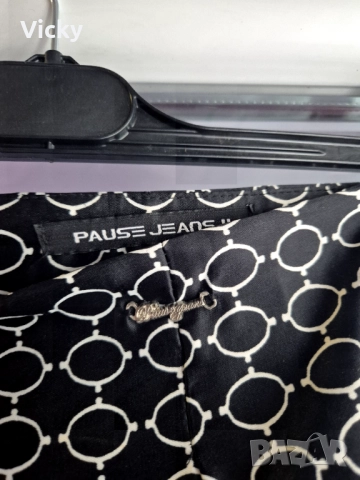 Пола Pause, снимка 2 - Поли - 51904792