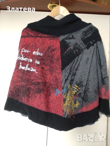 Пола Desigual М размер, снимка 4 - Поли - 41410797