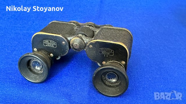 Стар малък бинокъл CARL ZEISS JENA