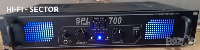 SPL 700 стъпало /усилвател 