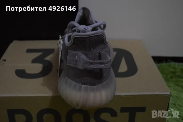 ЧИСТО НОВИ! adidas Yeezy Boost 350 V2 "Mono Mist" (GW2871), снимка 3 - Маратонки - 55753855