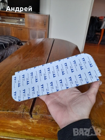 Стара табела Психолог #2, снимка 4 - Други ценни предмети - 53685990