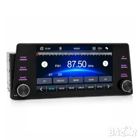 Автомобилна мултимедия 7 инча 4x50W с Bluetooth Phone Link и камера, снимка 2 - Аксесоари и консумативи - 55865698