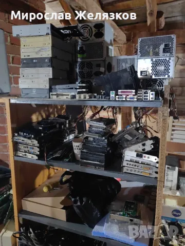 Компютри, захранвания, процесори, рам памет и видеокарти, снимка 2 - Други - 49912015