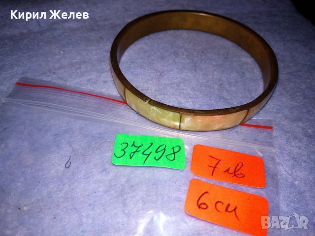 СТАРИННА БРОНЗОВА ОРИЕНТАЛСКА ЕТНО ГРИВНА ИНКРУСТИРАНА с ШЛИФОВАН ЯСПИС РЪЧНА ИЗРАБОТКА 37498, снимка 2 - Антикварни и старинни предмети - 40831335