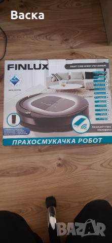 Прахосмукачка робот Finlux, снимка 1 - Прахосмукачки - 44743595