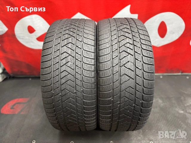 285 45 21, Зимни гуми, Pirelli ScorpionWinter, 2 броя, снимка 3 - Гуми и джанти - 51869417