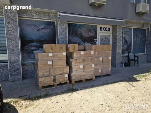 Тигров фъстък 1кг, снимка 6 - Стръв и захранки - 19971944