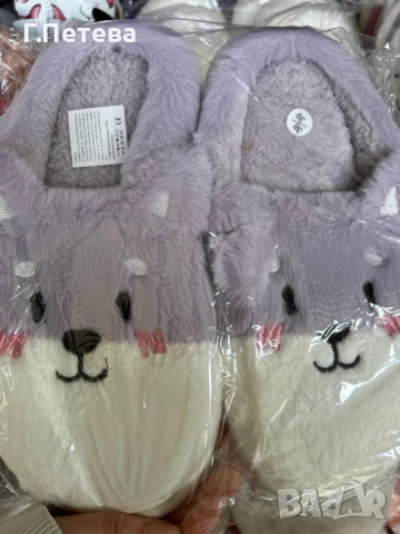 Дамски пухени чехли 