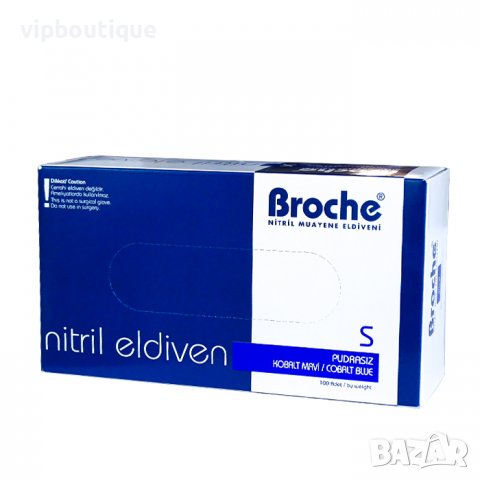 Еднократни нитрилни сини ръкавици нитрил, снимка 4 - Медицински консумативи - 39632929