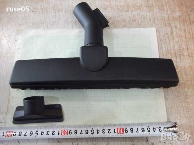 Комплект от 2 бр. четки за прахосмукачка, снимка 2 - Прахосмукачки - 44621975