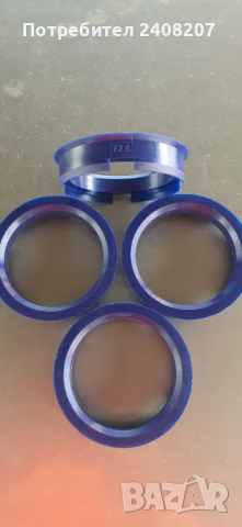 Втулки 72.6/60.1, снимка 4 - Аксесоари и консумативи - 51295662