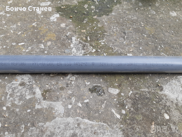 Нови ПВЦ тръби ф32 , снимка 7 - ВИК - 36273806