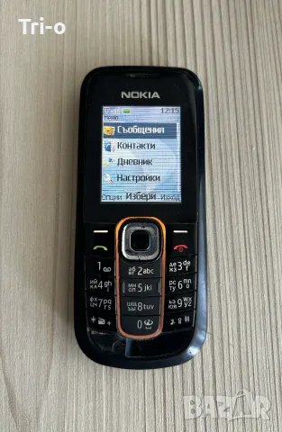 Nokia 2600c-2 RM-340