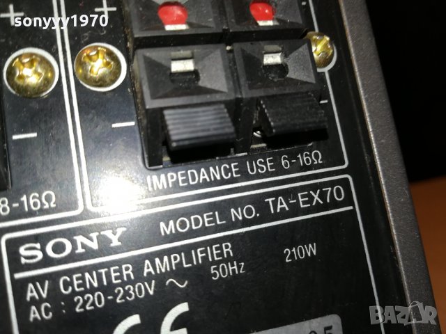 sony ta-ex70 stereo ampli 1409211143, снимка 14 - Ресийвъри, усилватели, смесителни пултове - 34128321